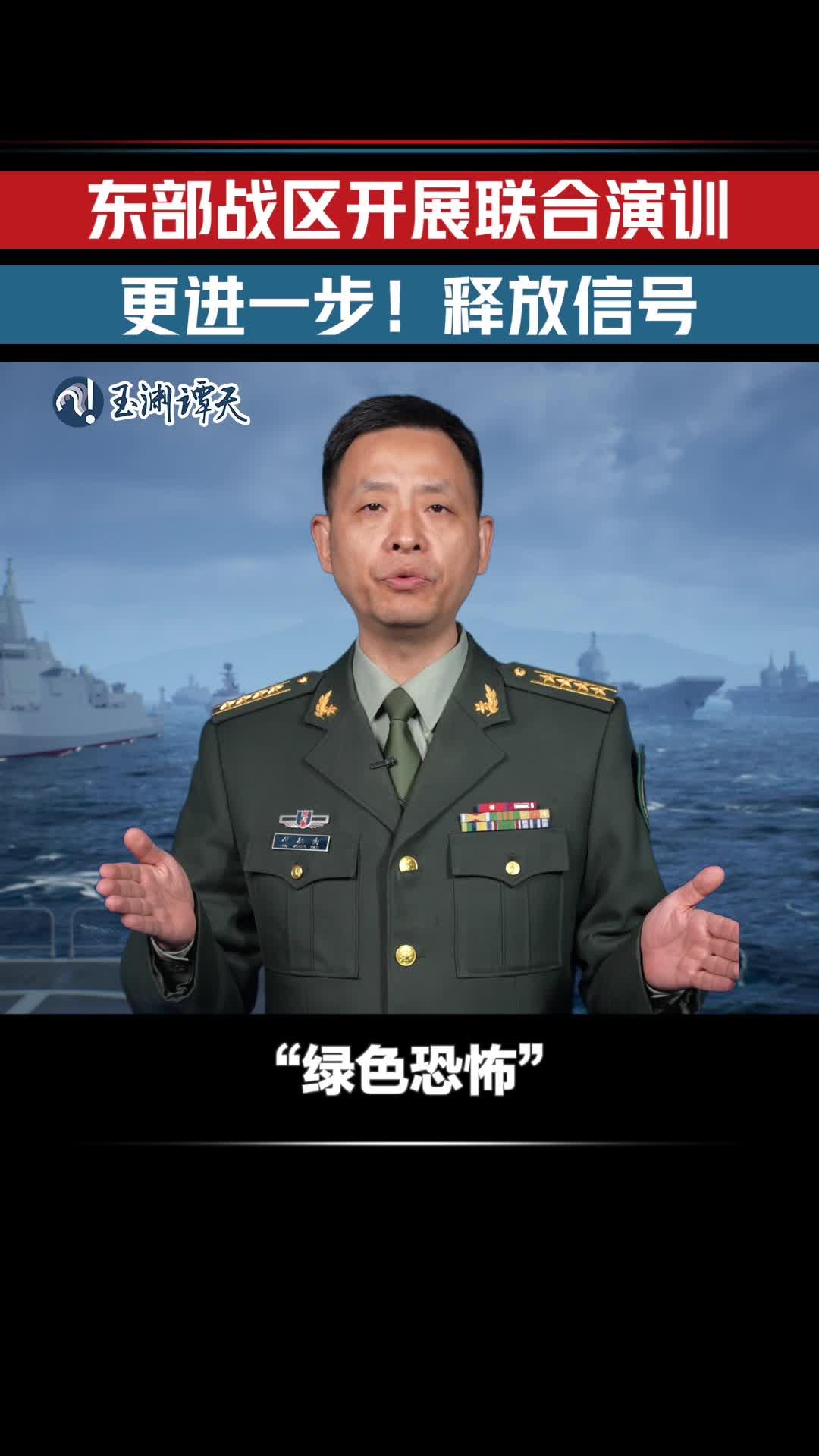 ag体育管理_包含主帅部署强调细节，防线更加严密的词条