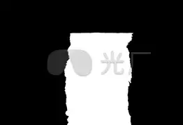 连续突破撕开防线的英文